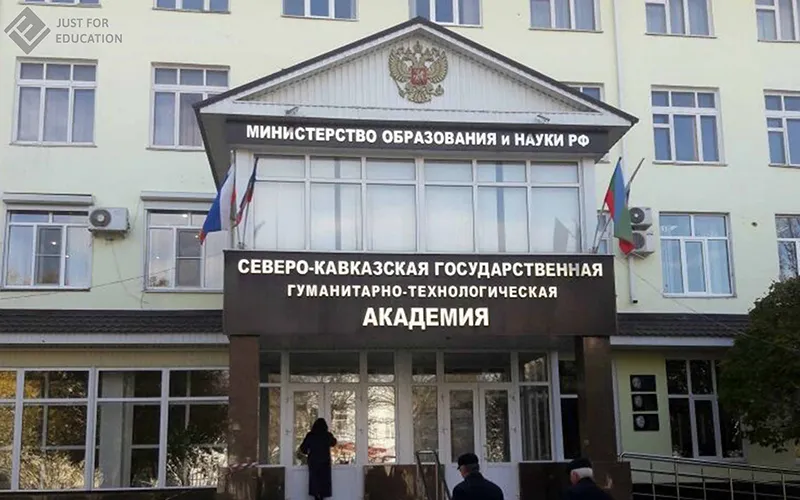 University selection